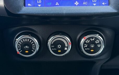 Mitsubishi Outlander III рестайлинг 3, 2011 год, 930 000 рублей, 20 фотография
