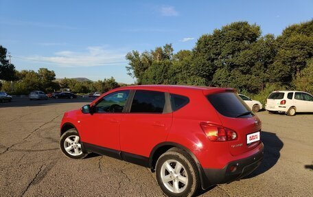 Nissan Qashqai, 2007 год, 850 000 рублей, 3 фотография