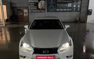 Lexus GS IV рестайлинг, 2014 год, 2 100 000 рублей, 1 фотография