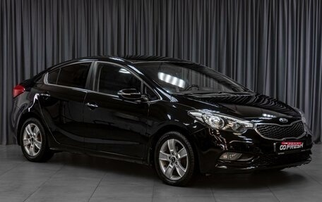 KIA Cerato III, 2015 год, 1 299 000 рублей, 1 фотография