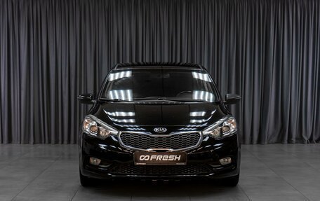 KIA Cerato III, 2015 год, 1 299 000 рублей, 3 фотография