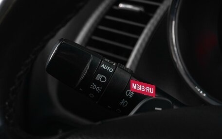 KIA Cerato III, 2015 год, 1 299 000 рублей, 17 фотография