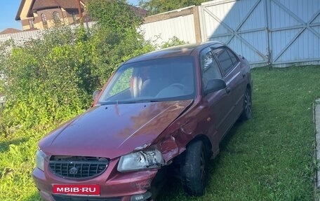 Hyundai Accent II, 2004 год, 70 000 рублей, 1 фотография
