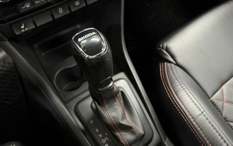 Skoda Rapid I, 2019 год, 1 622 478 рублей, 13 фотография