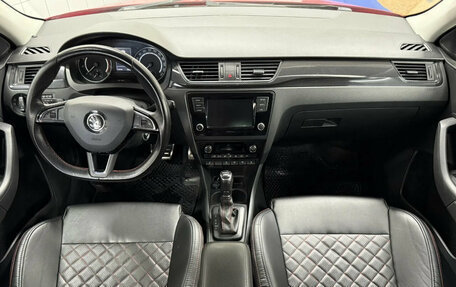 Skoda Rapid I, 2019 год, 1 622 478 рублей, 14 фотография