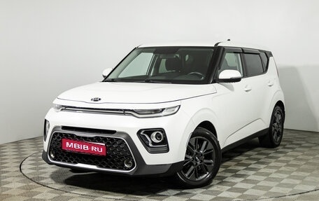 KIA Soul III, 2019 год, 1 899 700 рублей, 1 фотография