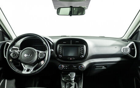 KIA Soul III, 2019 год, 1 899 700 рублей, 13 фотография