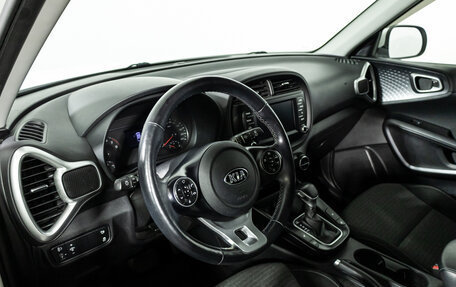 KIA Soul III, 2019 год, 1 899 700 рублей, 11 фотография