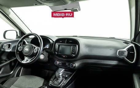 KIA Soul III, 2019 год, 1 899 700 рублей, 9 фотография