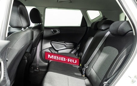 KIA Soul III, 2019 год, 1 899 700 рублей, 10 фотография