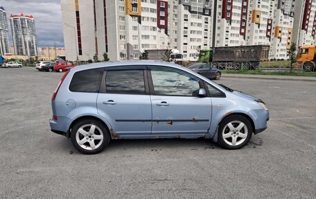 Ford C-MAX I рестайлинг, 2007 год, 280 000 рублей, 5 фотография