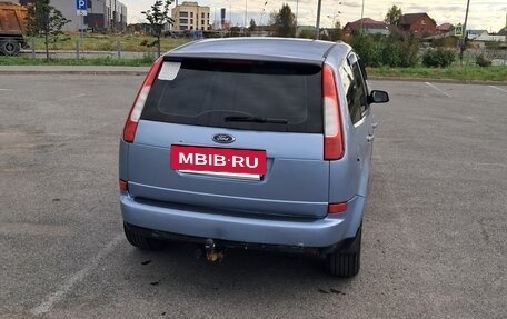 Ford C-MAX I рестайлинг, 2007 год, 280 000 рублей, 4 фотография