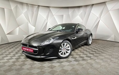 Jaguar F-Type I рестайлинг 2, 2015 год, 3 720 000 рублей, 1 фотография