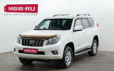 Toyota Land Cruiser Prado 150 рестайлинг 2, 2011 год, 2 890 000 рублей, 1 фотография