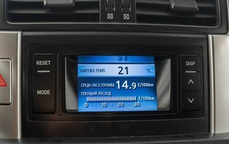 Toyota Land Cruiser Prado 150 рестайлинг 2, 2011 год, 2 890 000 рублей, 13 фотография