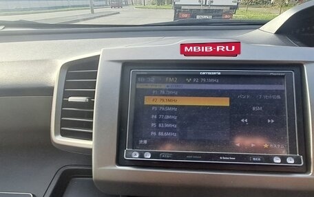Honda Freed I, 2013 год, 1 109 000 рублей, 14 фотография