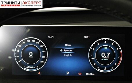 Chery Tiggo 4 I рестайлинг, 2025 год, 1 837 000 рублей, 14 фотография