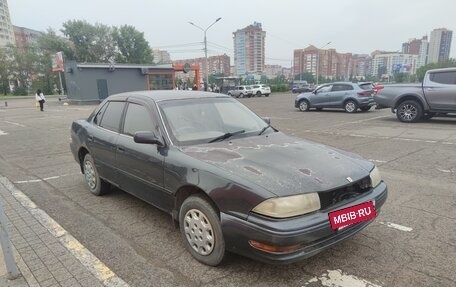 Toyota Camry V30, 1994 год, 180 000 рублей, 3 фотография