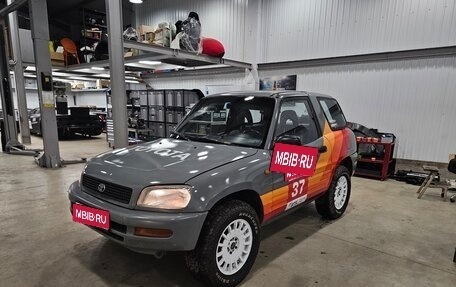Toyota RAV4, 1994 год, 750 000 рублей, 1 фотография