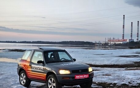 Toyota RAV4, 1994 год, 750 000 рублей, 22 фотография