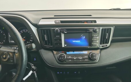 Toyota RAV4, 2015 год, 2 390 000 рублей, 11 фотография