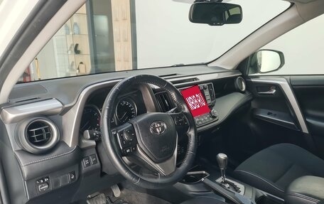 Toyota RAV4, 2015 год, 2 390 000 рублей, 14 фотография