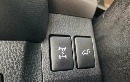 Toyota RAV4, 2015 год, 2 390 000 рублей, 25 фотография