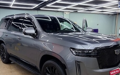 Cadillac Escalade V, 2021 год, 12 500 000 рублей, 1 фотография