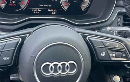 Audi A4, 2021 год, 3 100 000 рублей, 17 фотография