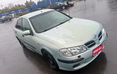 Nissan Almera, 2002 год, 135 000 рублей, 1 фотография
