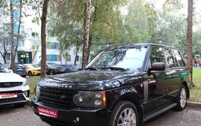 Land Rover Range Rover III, 2009 год, 1 300 000 рублей, 1 фотография