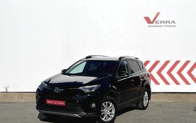 Toyota RAV4, 2018 год, 2 680 000 рублей, 1 фотография