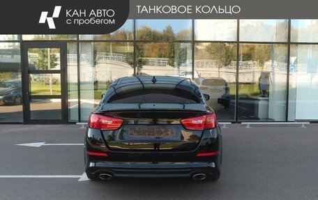 KIA Optima III, 2015 год, 1 670 000 рублей, 4 фотография