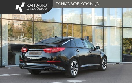 KIA Optima III, 2015 год, 1 670 000 рублей, 3 фотография