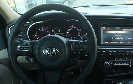 KIA Optima III, 2015 год, 1 670 000 рублей, 14 фотография