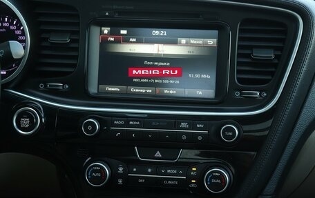 KIA Optima III, 2015 год, 1 670 000 рублей, 11 фотография