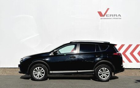 Toyota RAV4, 2018 год, 2 680 000 рублей, 2 фотография
