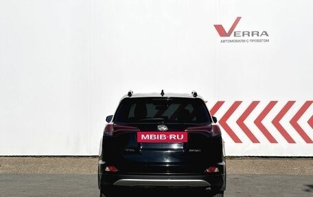 Toyota RAV4, 2018 год, 2 680 000 рублей, 4 фотография