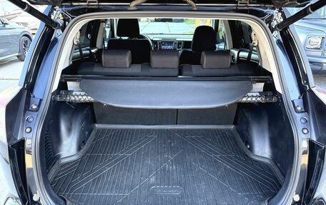 Toyota RAV4, 2018 год, 2 680 000 рублей, 11 фотография