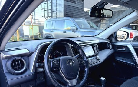 Toyota RAV4, 2018 год, 2 680 000 рублей, 15 фотография