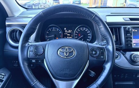 Toyota RAV4, 2018 год, 2 680 000 рублей, 19 фотография