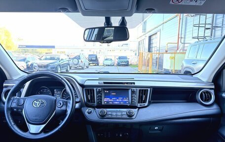 Toyota RAV4, 2018 год, 2 680 000 рублей, 21 фотография