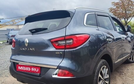 Renault Kadjar I рестайлинг, 2016 год, 1 245 000 рублей, 23 фотография