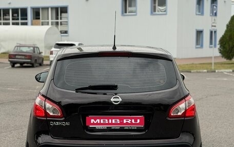 Nissan Qashqai, 2012 год, 965 000 рублей, 9 фотография