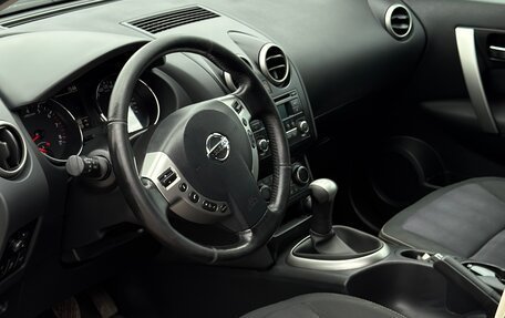 Nissan Qashqai, 2012 год, 965 000 рублей, 15 фотография