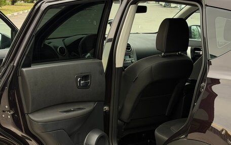 Nissan Qashqai, 2012 год, 965 000 рублей, 16 фотография