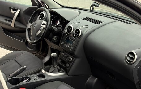 Nissan Qashqai, 2012 год, 965 000 рублей, 20 фотография