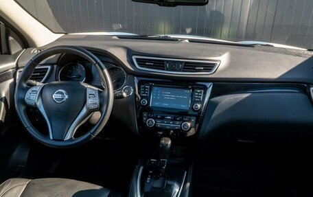 Nissan Qashqai, 2015 год, 1 620 000 рублей, 12 фотография