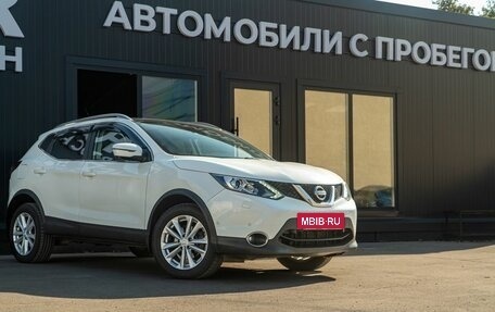 Nissan Qashqai, 2015 год, 1 620 000 рублей, 3 фотография