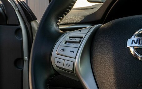 Nissan Qashqai, 2015 год, 1 620 000 рублей, 22 фотография